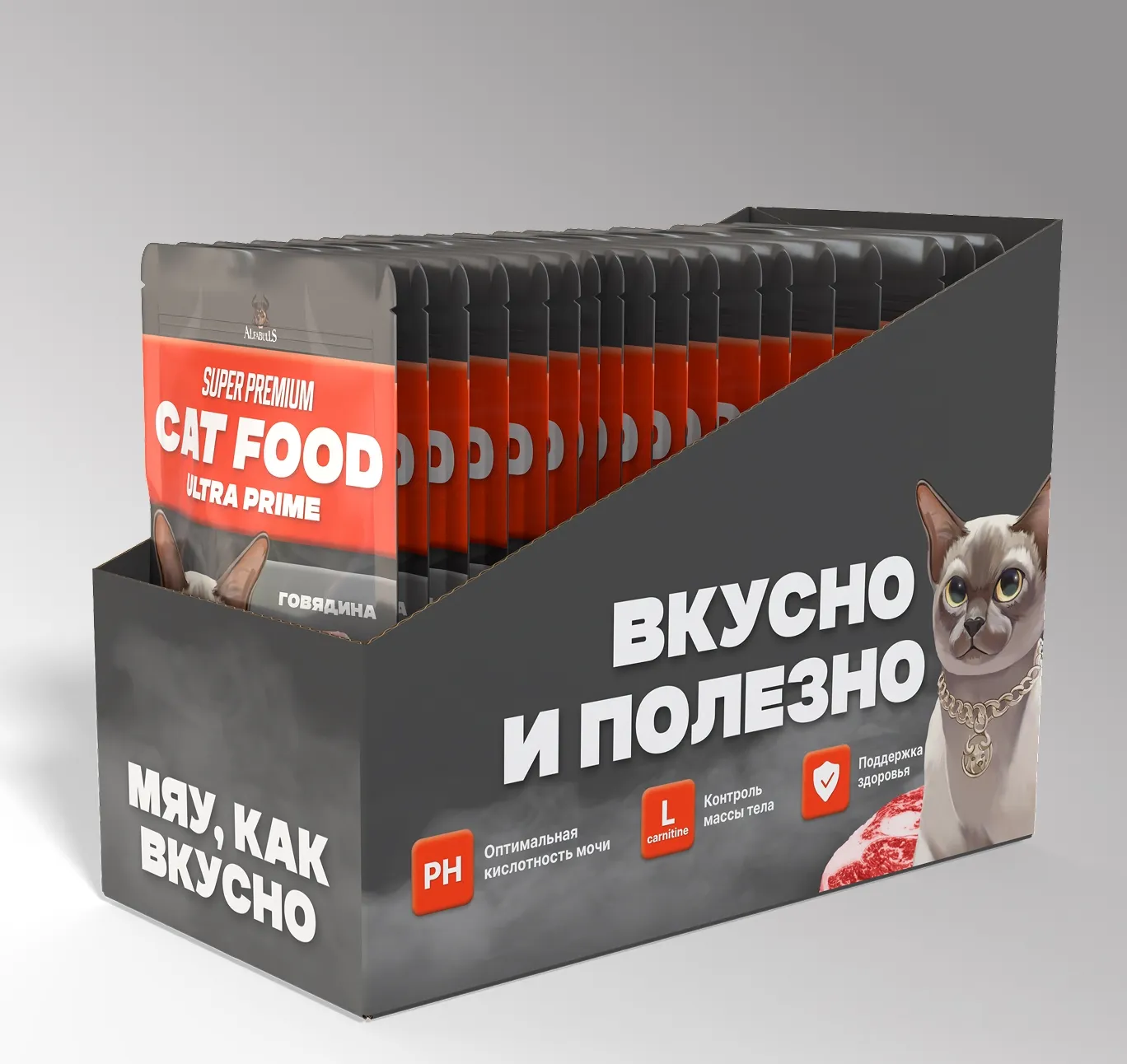 Влажный корм PFDesheli Ultra Prime